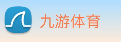 九游体育 Logo